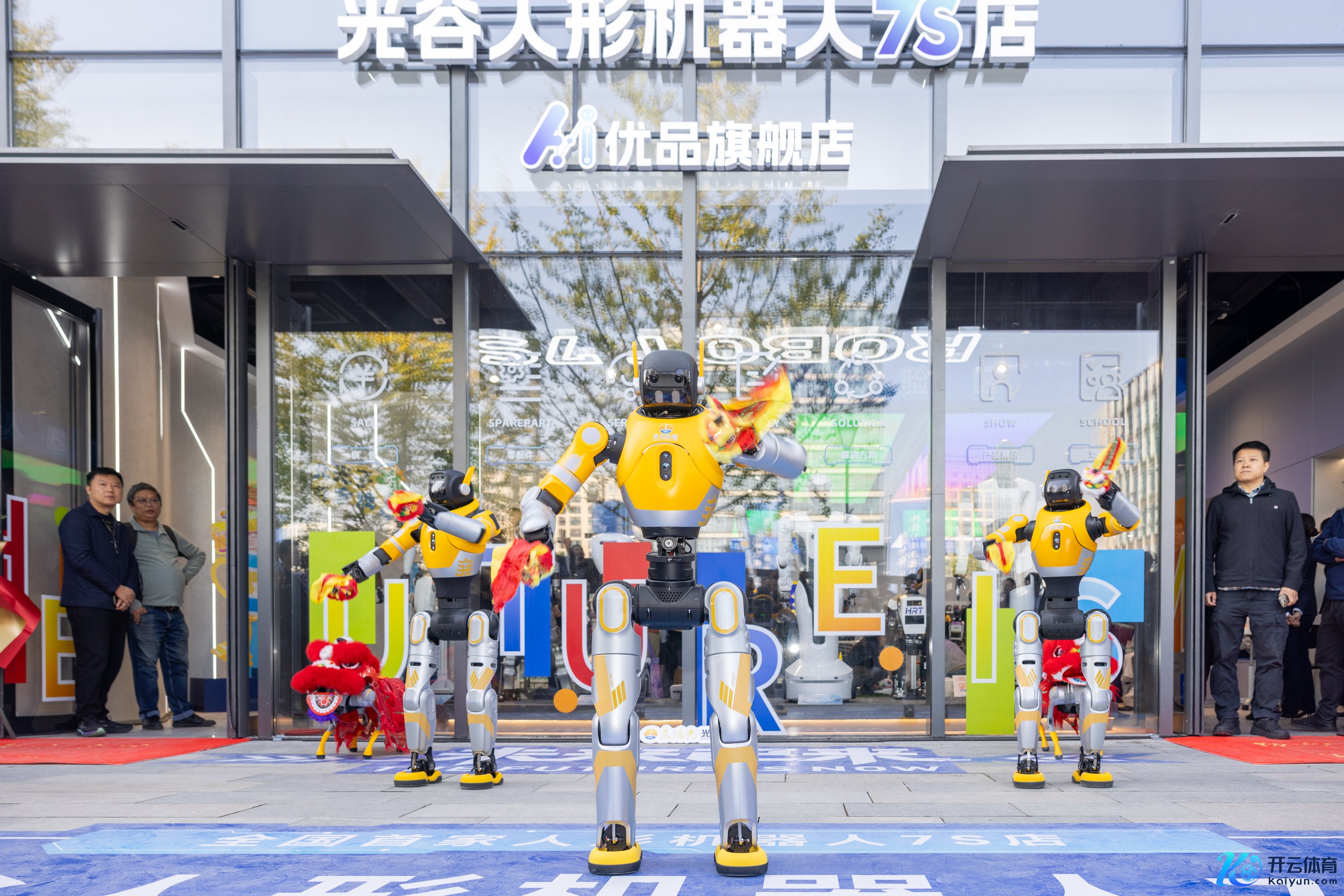 1762867383173832.jpg 5R1A1716.jpg